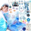 Picture of Christmas Gift for Girl, Event Calendar